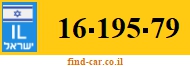 16-195-79