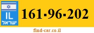 161-96-202
