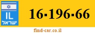 16-196-66