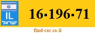 16-196-71