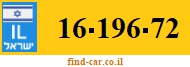 16-196-72