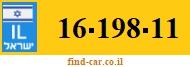 16-198-11