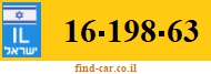 16-198-63