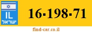 16-198-71
