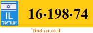 16-198-74