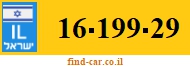 16-199-29