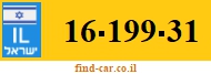 16-199-31