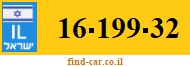 16-199-32