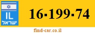 16-199-74
