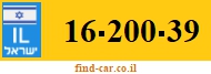16-200-39