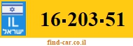 16-203-51