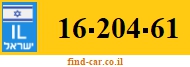 16-204-61