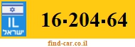 16-204-64