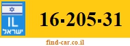 16-205-31