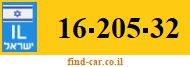 16-205-32