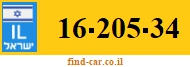 16-205-34
