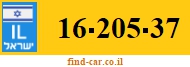 16-205-37