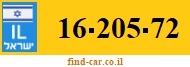 16-205-72