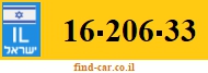 16-206-33