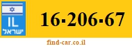 16-206-67