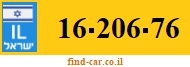 16-206-76