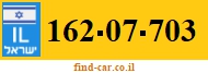 162-07-703