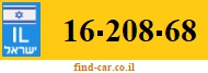 16-208-68