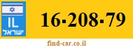 16-208-79
