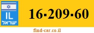16-209-60