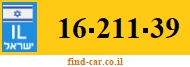 16-211-39