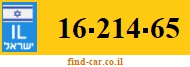 16-214-65