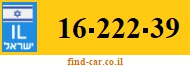 16-222-39