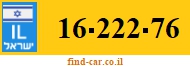 16-222-76