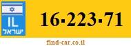 16-223-71