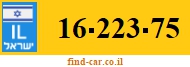 16-223-75