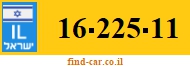 16-225-11