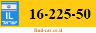 16-225-50