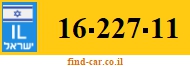 16-227-11