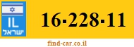 16-228-11