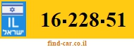 16-228-51
