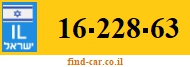 16-228-63