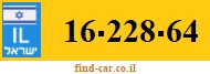 16-228-64