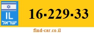 16-229-33