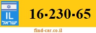 16-230-65