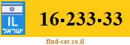 16-233-33