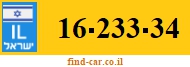 16-233-34