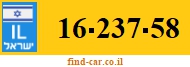 16-237-58