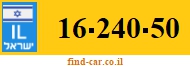 16-240-50