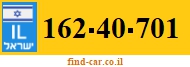 162-40-701