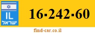 16-242-60